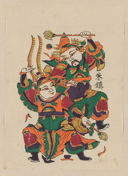 現代 佚名 《對金抓》戲曲人物門畫(右) 彩印木刻年畫 河南朱仙鎮天義老店(CP435對幅)|New Year Picture of characters in the drama, Dui Jinzhua (Matching the Golden Claws) (paired with CP435, right) — Unknown