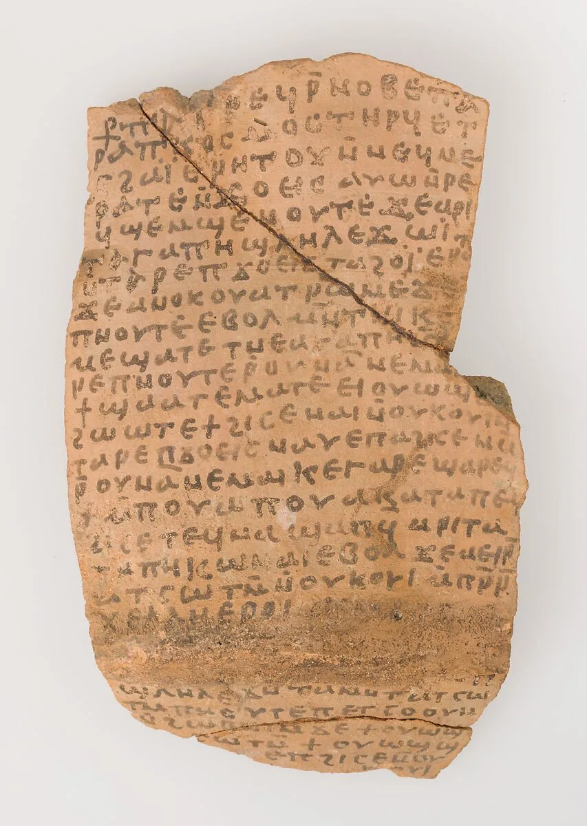 Ostrakon with a Letter from Joseph to— — Unknown