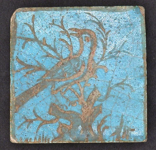 Tile
