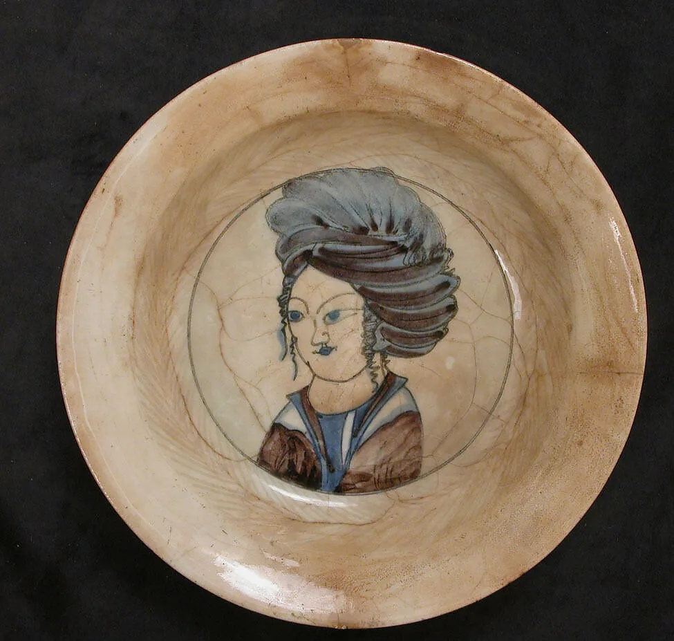 Dish — Unknown