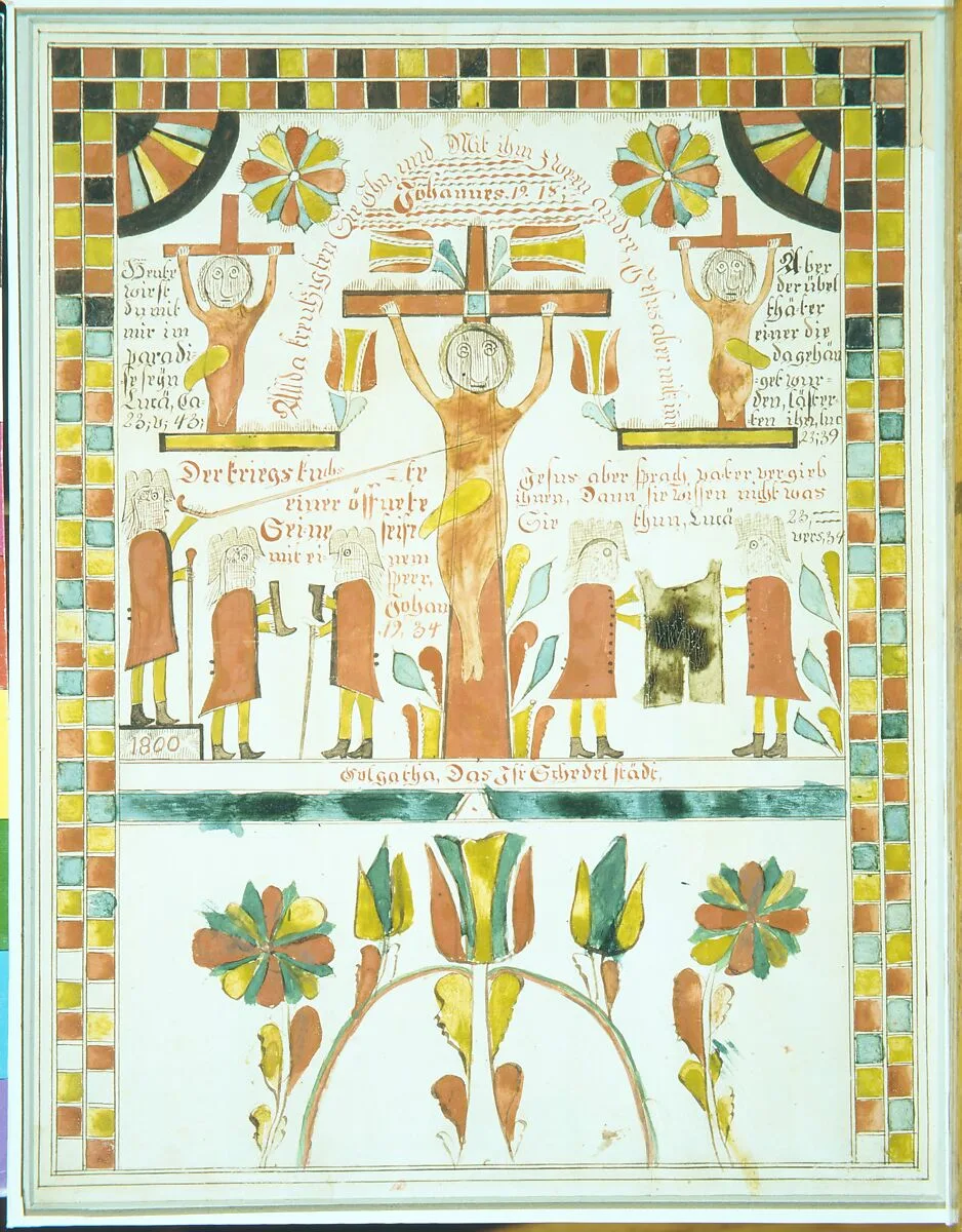 Drawing of the Crucifixion — Unknown