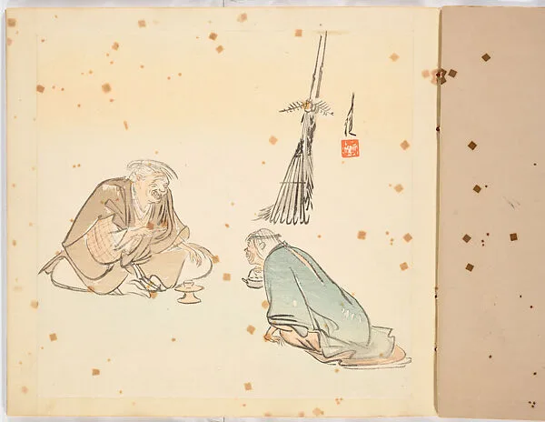 Untitled — Ogata Gekkō