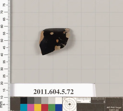 Terracotta rim fragment of a kylix (drinking cup)