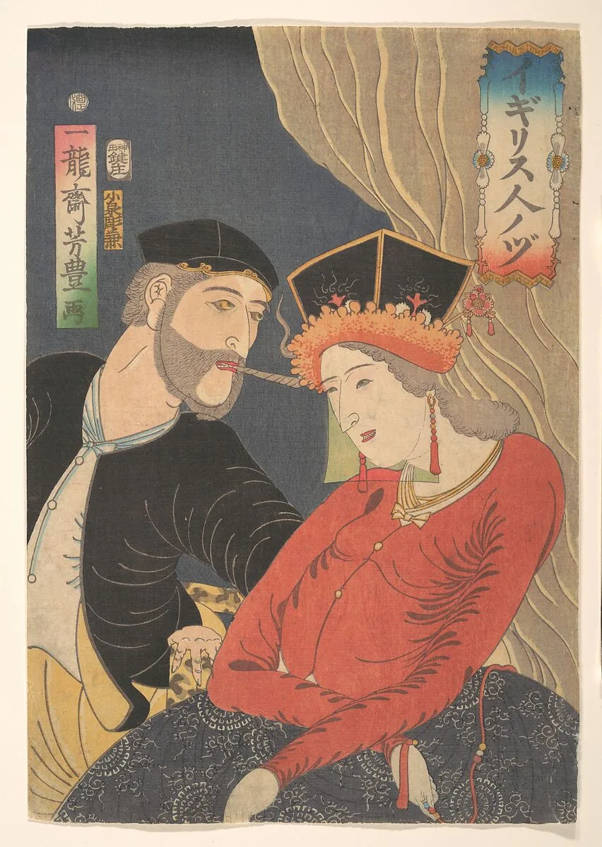 英吉利人之図|Illustration of English People (Igirisujin no zu) — Ichiryūsai Yoshitoyo