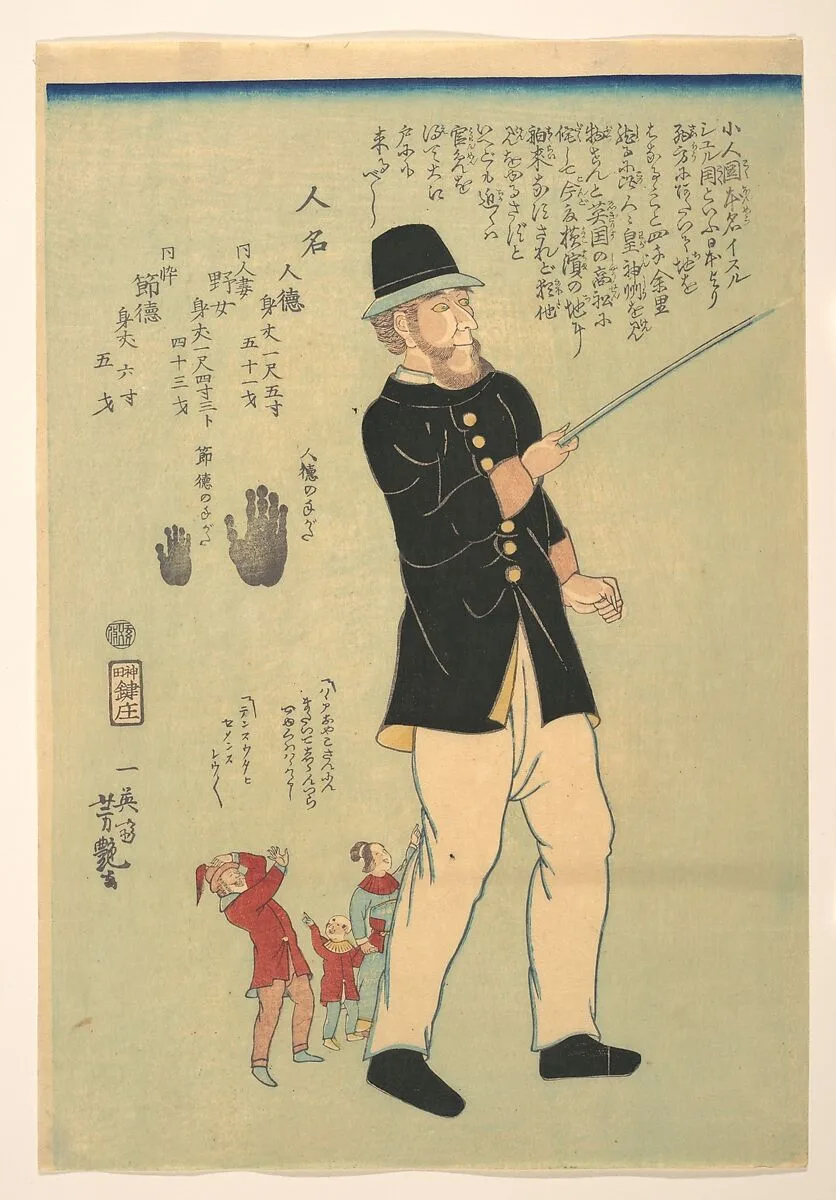 Untitled — Utagawa Yoshitsuya