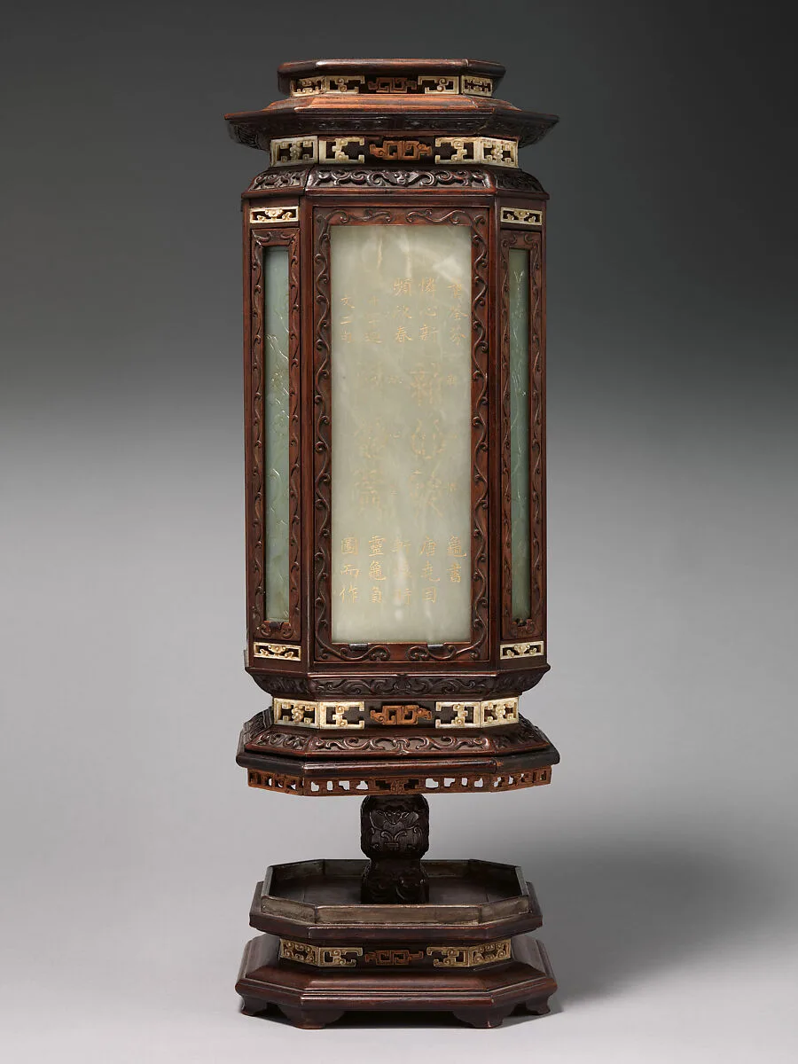 清 古書奇字玉燈一對|One of a pair of lamps with archaic-style calligraphy — Unknown