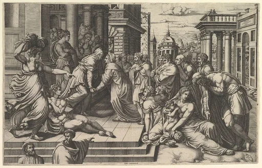 The Visitation