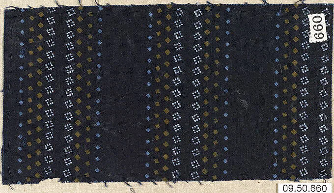 Piece — Unknown