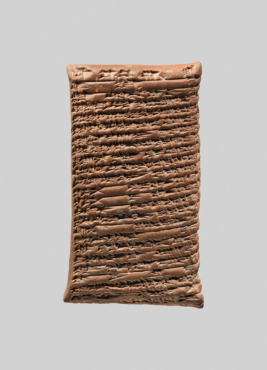 Cuneiform tablet: private letter — Unknown