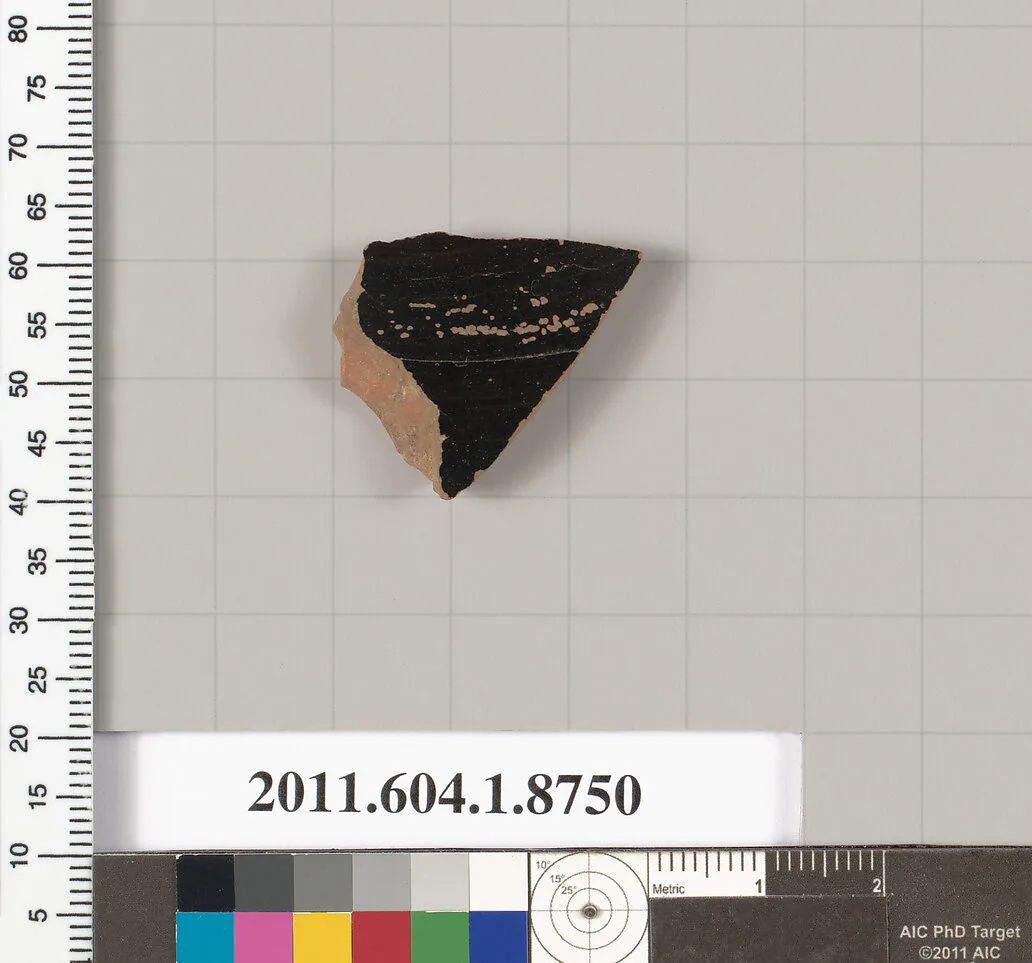 Terracotta fragment of a kylix (drinking cup)? — Unknown
