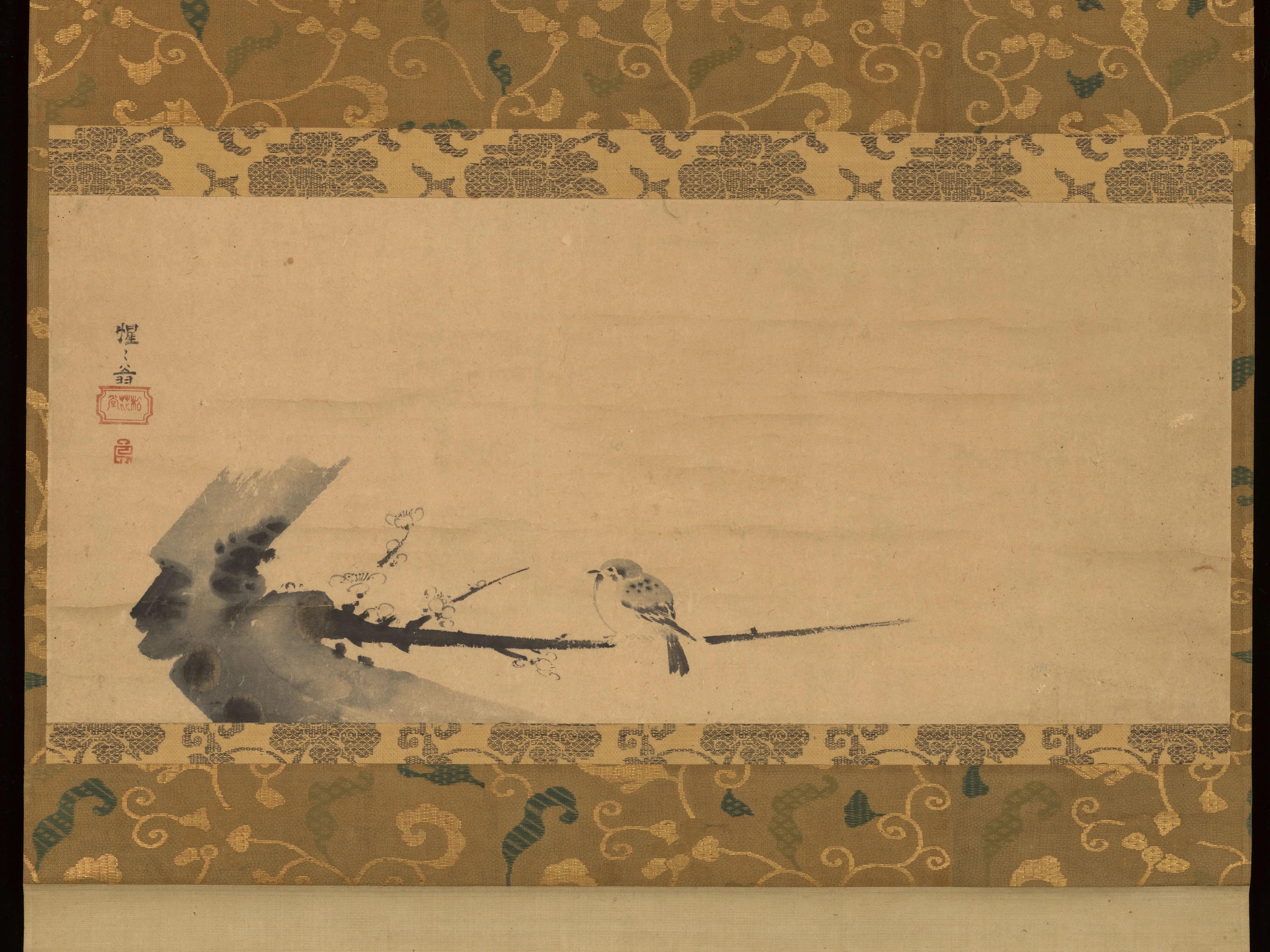 Untitled — Shōkadō Shōjō