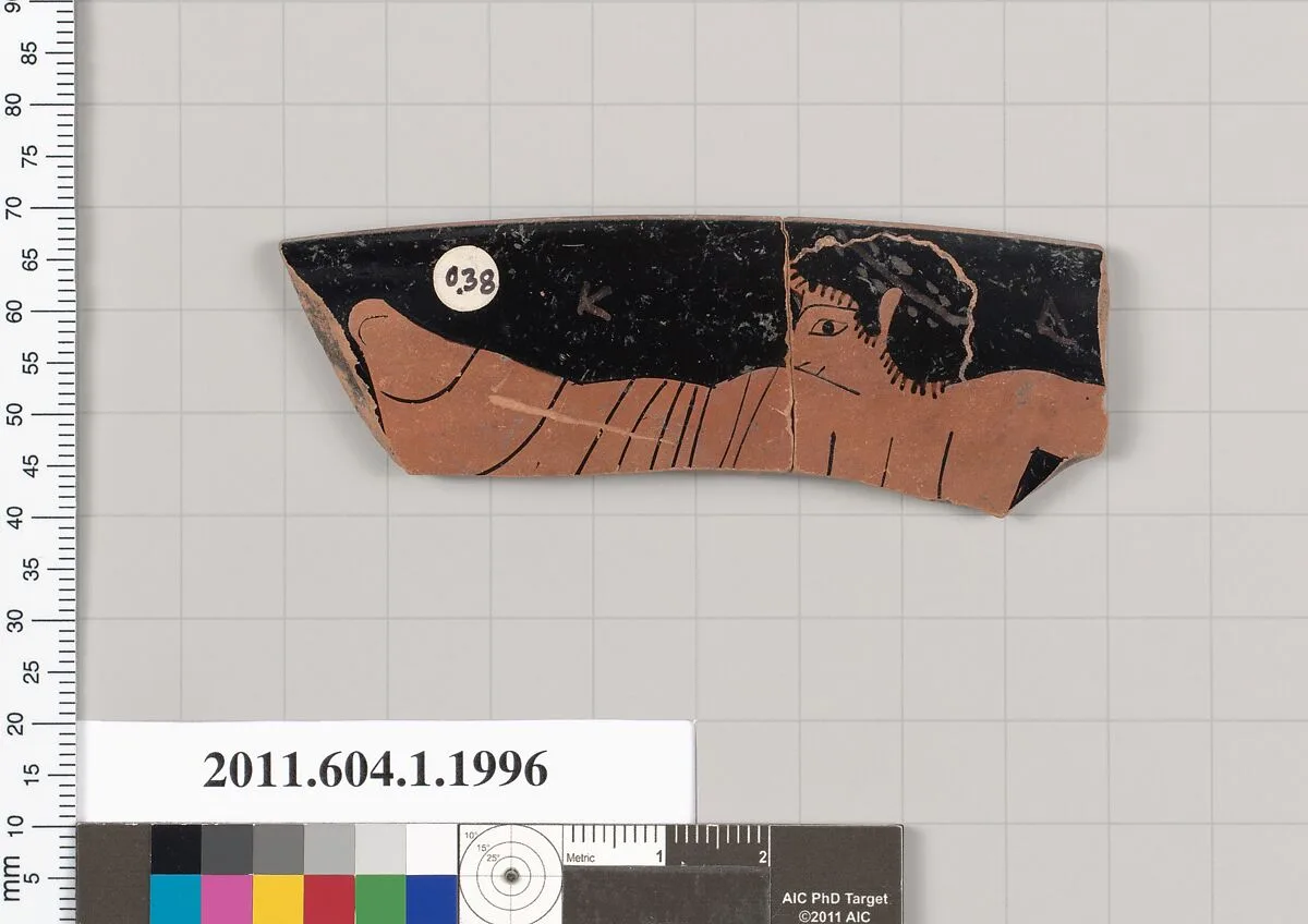 Terracotta rim fragment of a kylix (drinking cup) — Unknown
