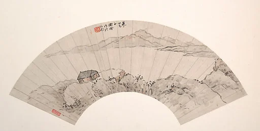 清/現代 陳衡恪 山水圖 摺扇二幀 |Landscapes