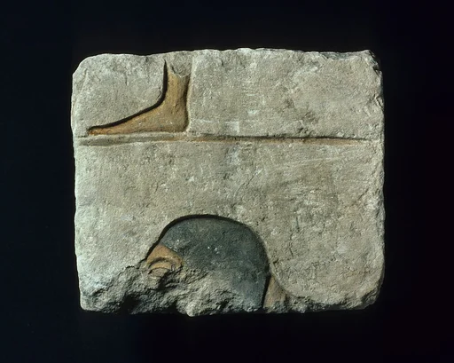 Relief with head and foot