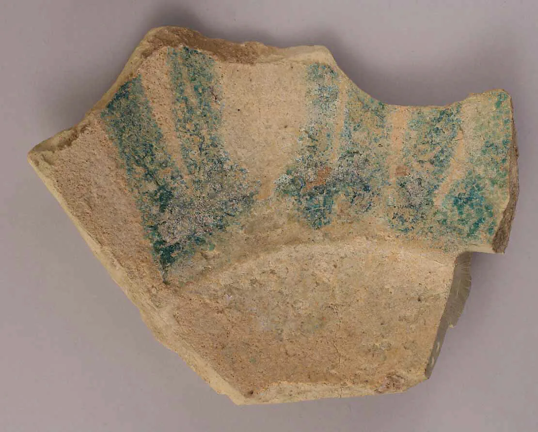 Fragment of a Bowl — Unknown