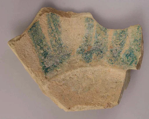 Fragment of a Bowl