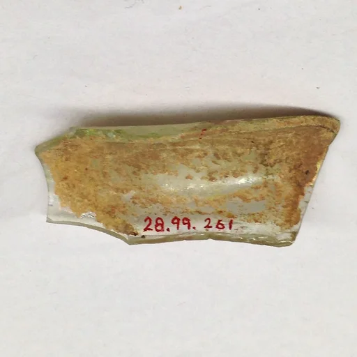 Fragment