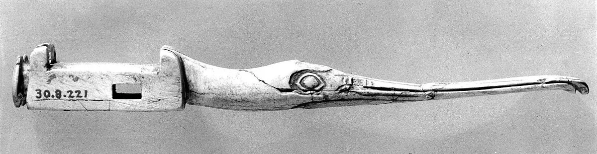 Handle for a Model Bird Trap — Unknown