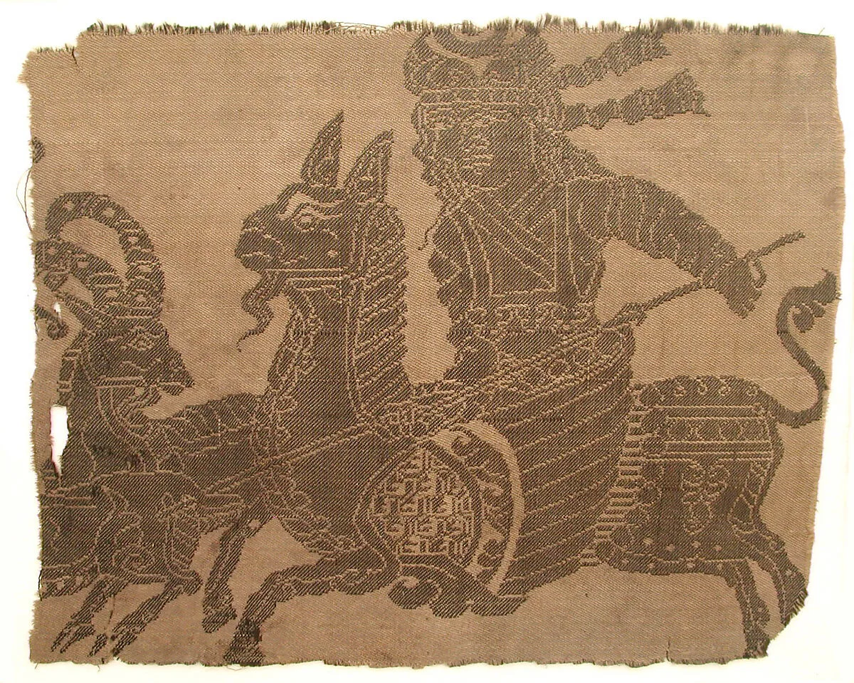 Textile Fragment — Unknown