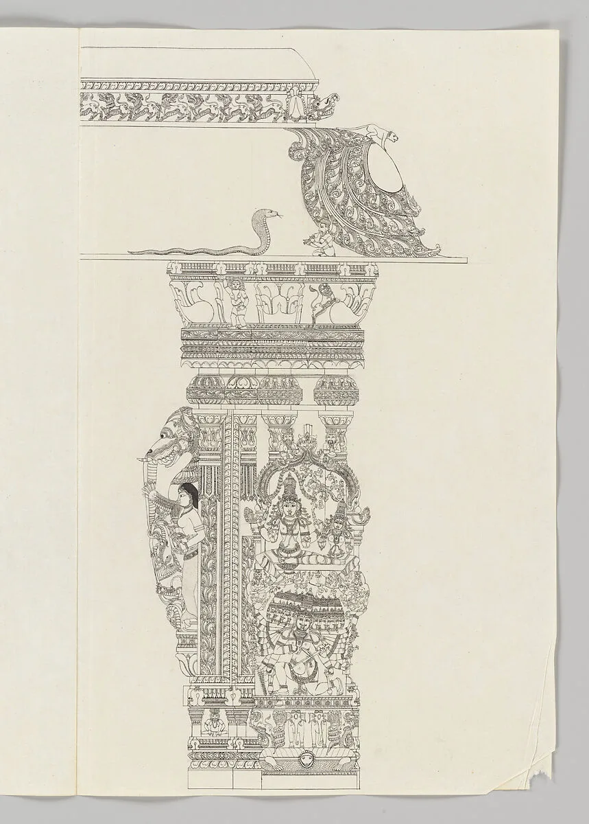Untitled — Unidentified