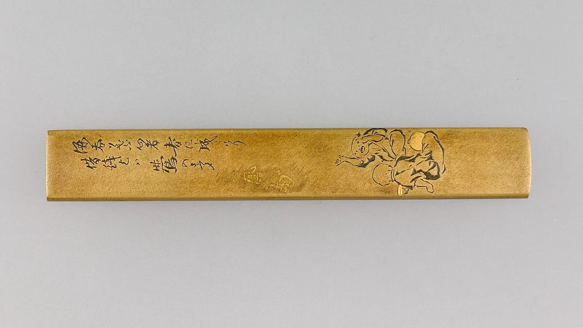 Knife Handle (Kozuka) — Unknown