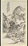 清/現代 蕭俊賢 山居圖 軸|Mountain Recluse — Xiao Zhunxian