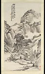 清/現代 蕭俊賢 山居圖 軸|Mountain Recluse