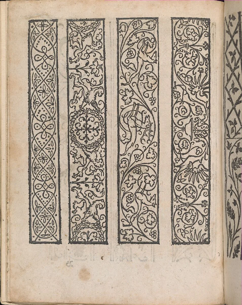 Modelbuch aller Art Nehens vn Stickens (Page 5v) — Christian Egenolff
