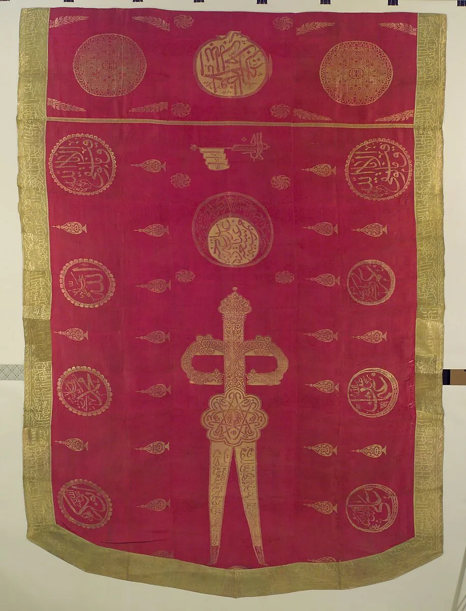 Banner — Unknown