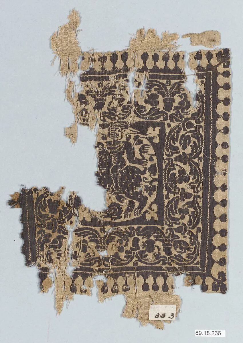 Textile Fragment — Unknown