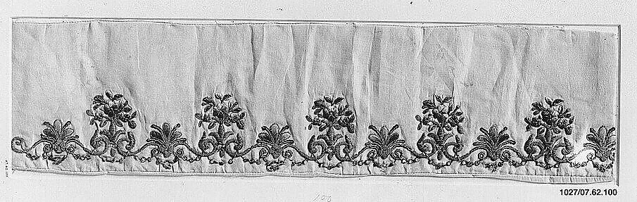 Piece — Unknown