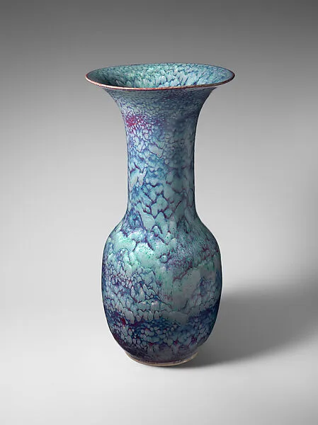 Vase — Ruskin Pottery
