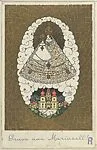 Greetings from Mariazell! (Gruss aus Mariazell!) — Richard Teschner|Wiener Werkstätte