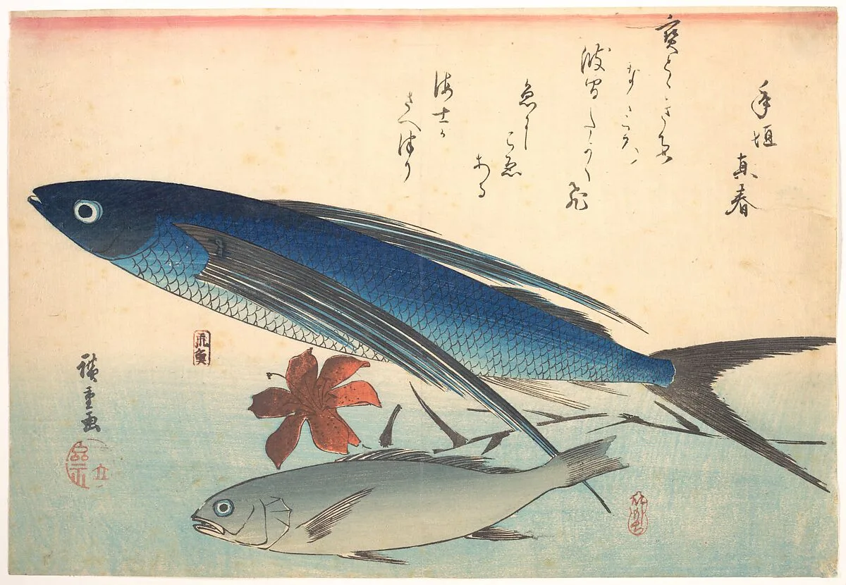 Untitled — Utagawa Hiroshige