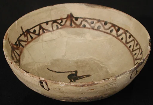 Bowl