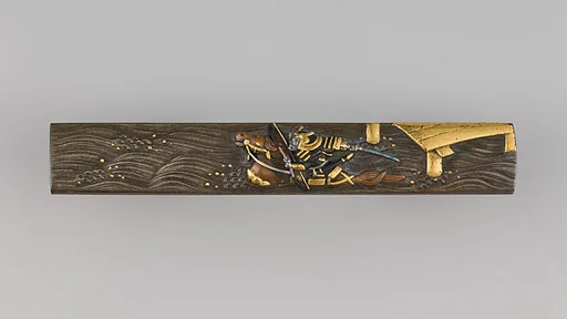 Knife Handle (Kozuka)