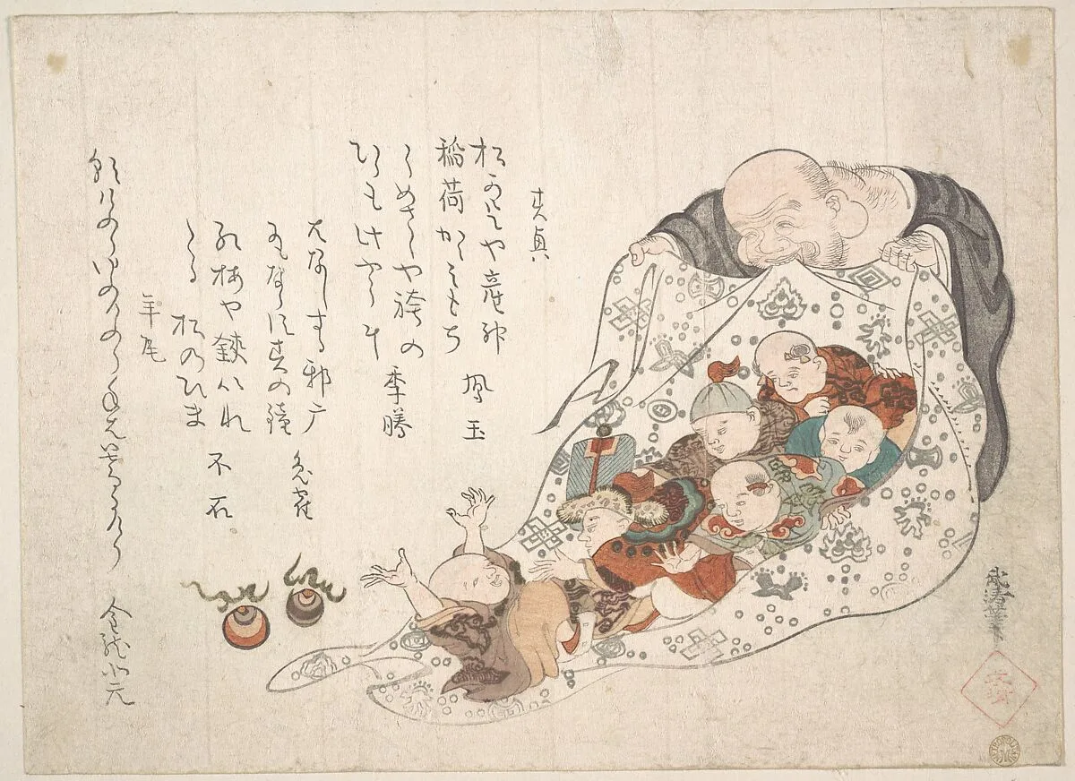 Untitled — Kita Busei