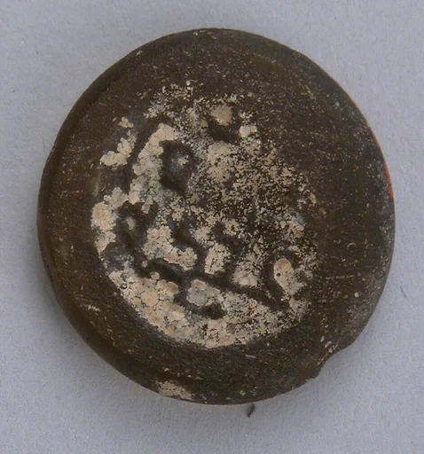 Coin Weight