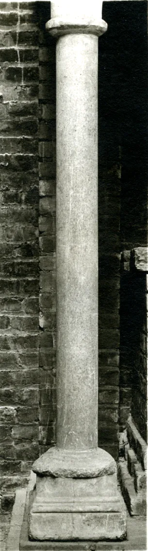 Column Shaft — Unknown