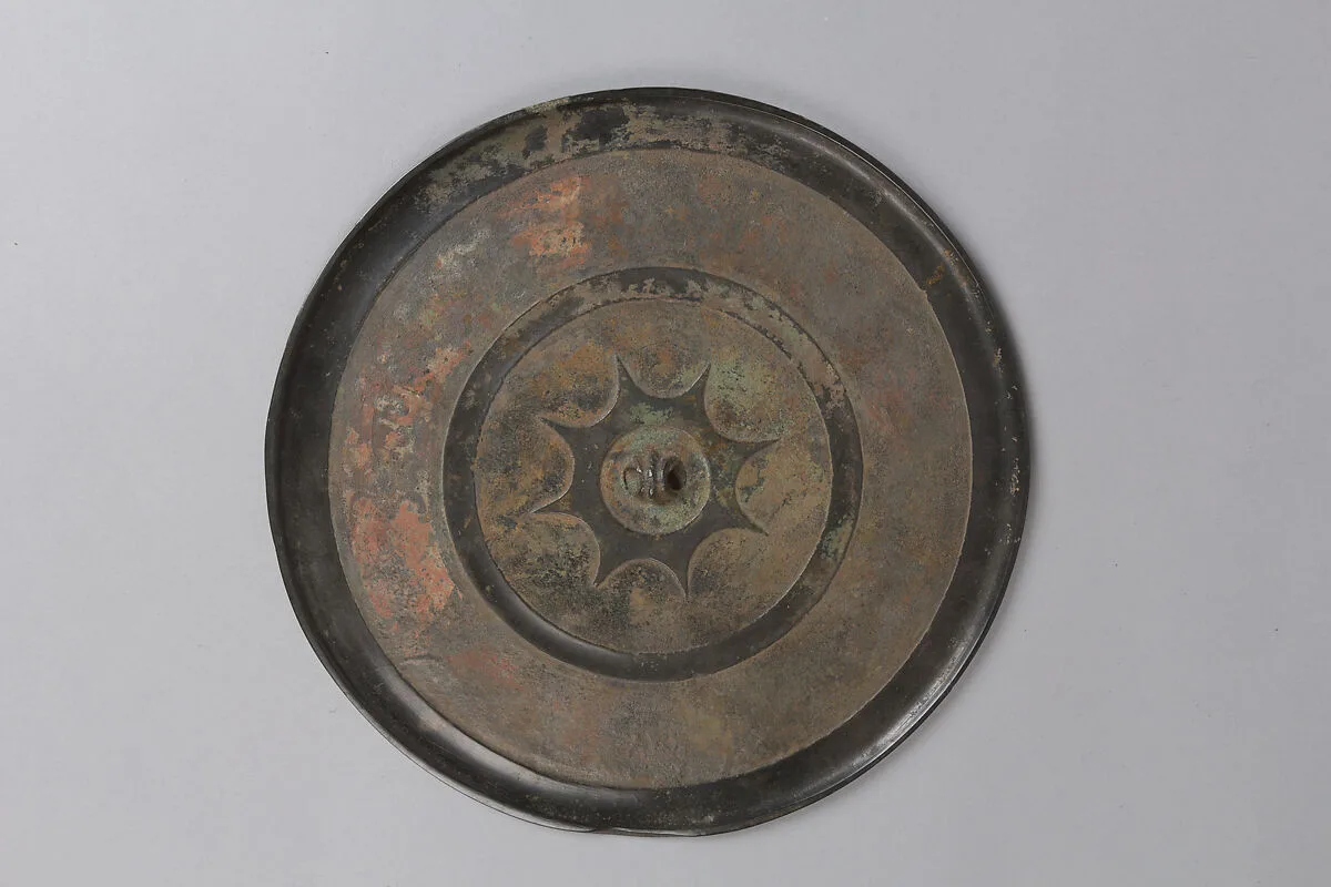 戰國 連弧纹銅鏡|Mirror with eight-point design — Unknown