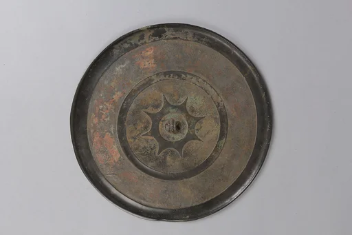 戰國 連弧纹銅鏡|Mirror with eight-point design