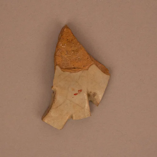 Fragment