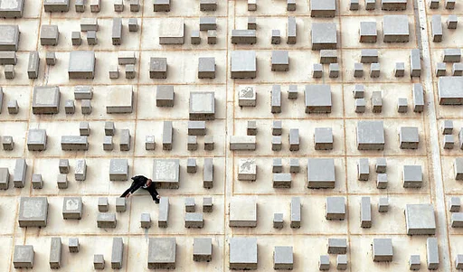 Facade of the Claudio Santoro National Theater, concrete panel by Athos Bulcão, Brasília