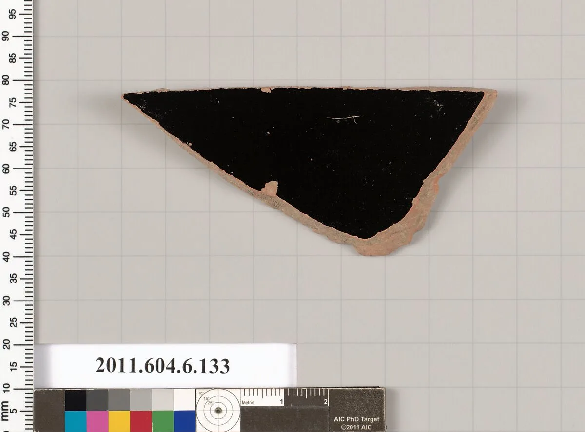 Terracotta fragment of an open shape — Unknown