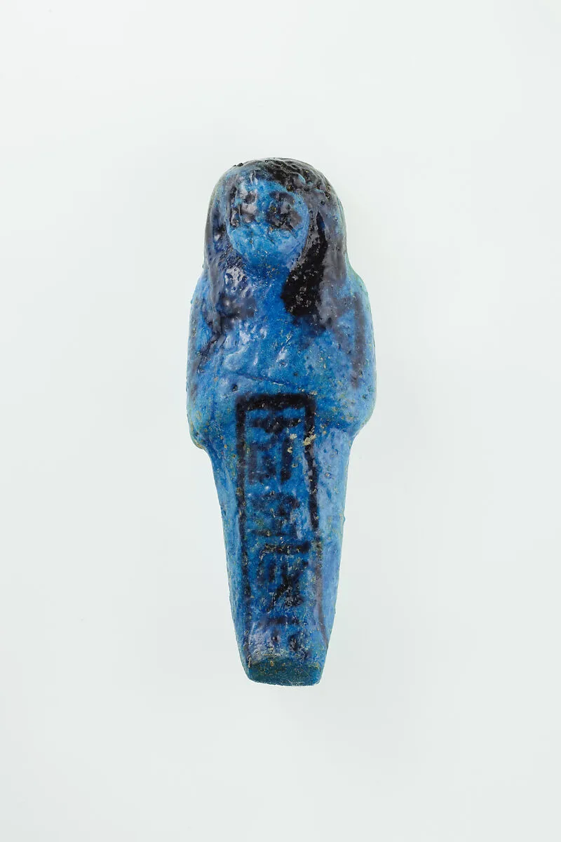 Worker Shabti of Nauny — Unknown