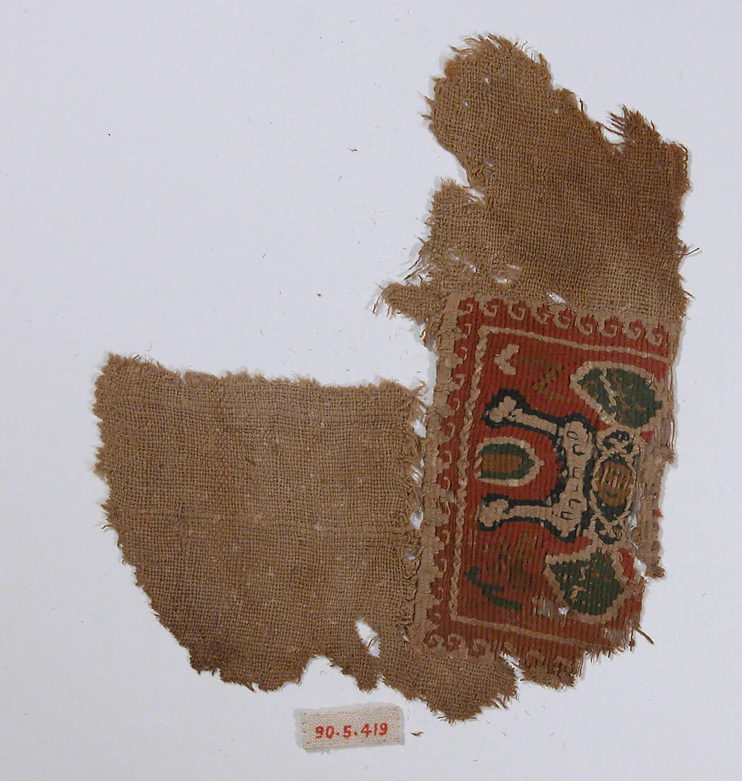 Textile Fragment — Unknown