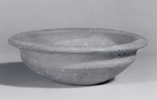 Bowl