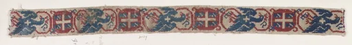 Fragment