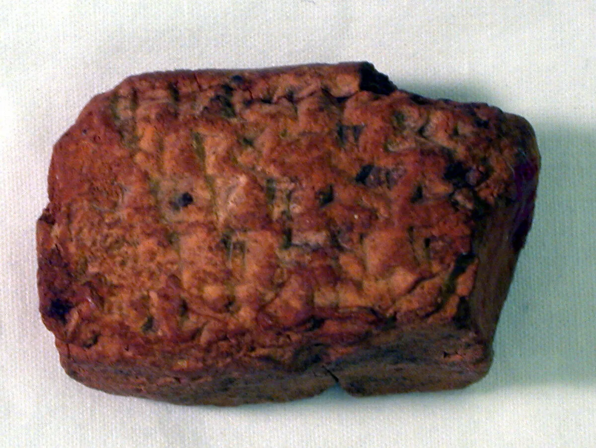 Cuneiform tablet: fragment of an account record (?) — Unknown