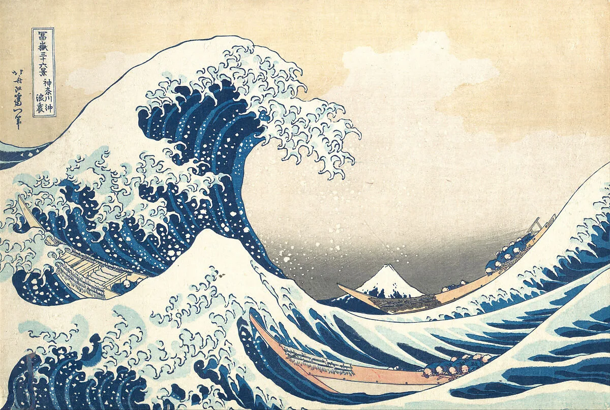 「富嶽三十六景 神奈川沖浪裏」|Under the Wave off Kanagawa (Kanagawa oki nami ura), also known as The Great Wave, from the series Thirty-six Views of Mount Fuji (Fugaku sanjūrokkei) — Katsushika Hokusai